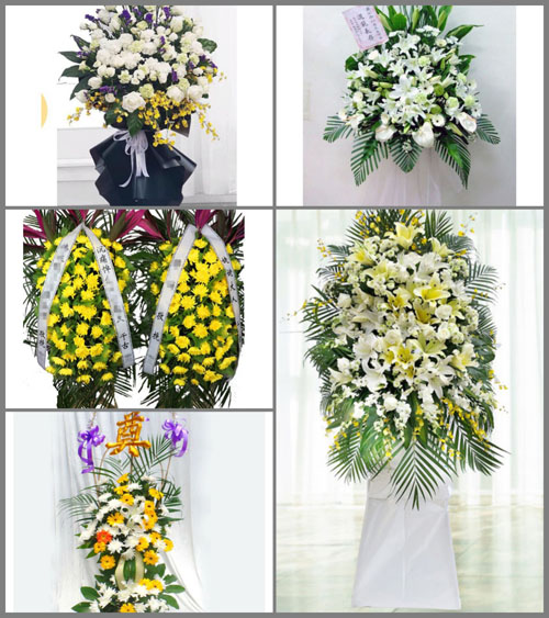 福建漳州平和县文峰镇龙东村白事花篮预定